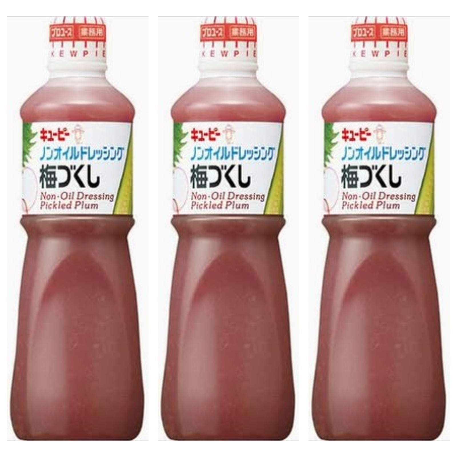 キューピー ノンオイルドレシング 梅づくし 1L×3個 サラダ 前菜 すっきり 大容量