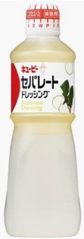 キューピー ドレッシング セパレート 1L×1個 サラダ 濃厚 簡単調理 大容量
