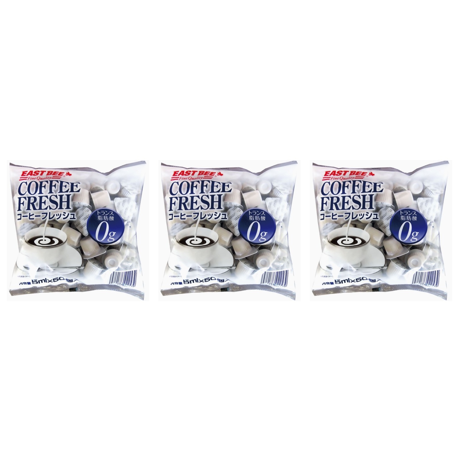 EASTBEE コーヒーフレッシュ 5×50個入×3個 珈琲 ミルク 乳製品 パン