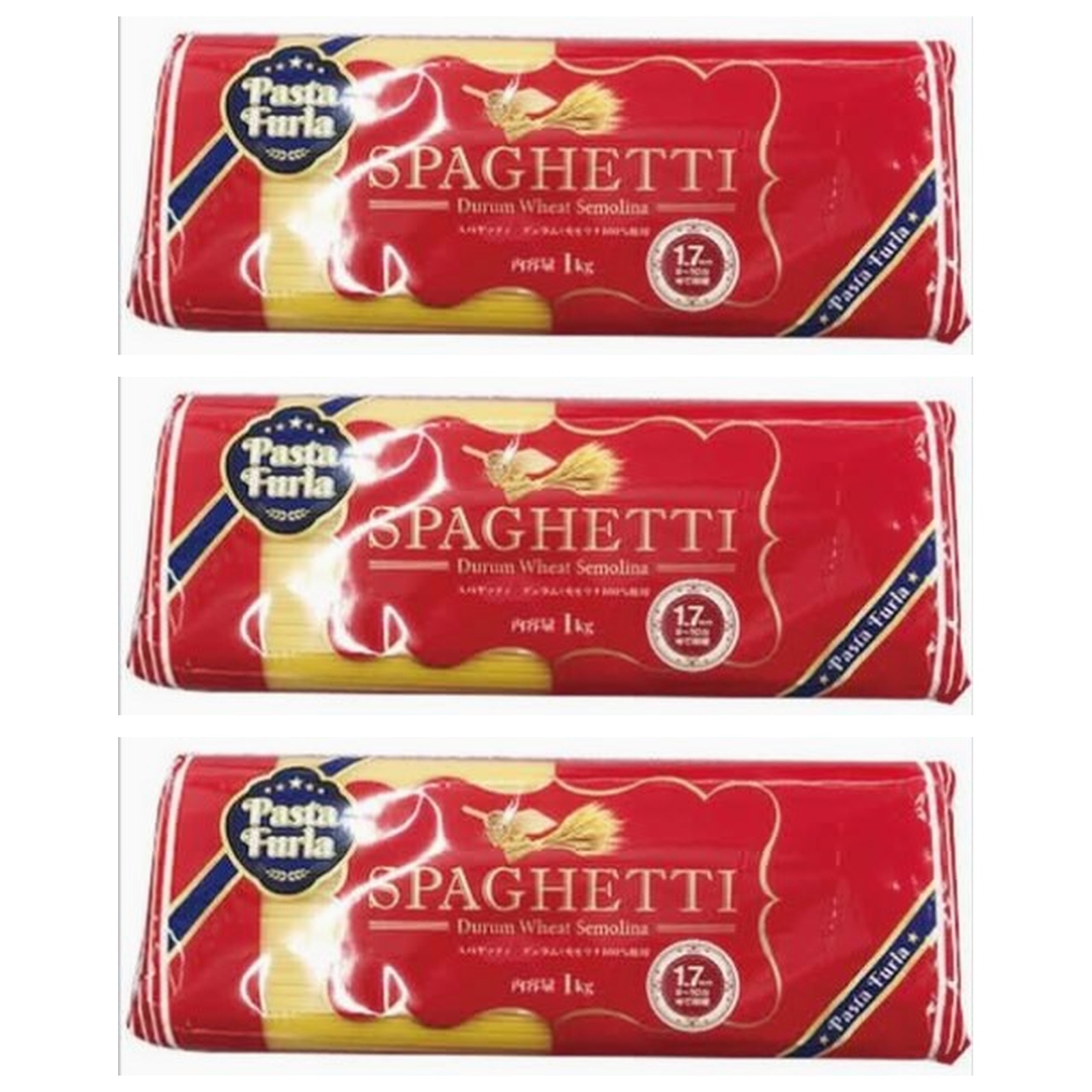 パスタフルラ スパゲティ 1.7mm 1kg×3個 パスタ 乾? イタリアン 細?