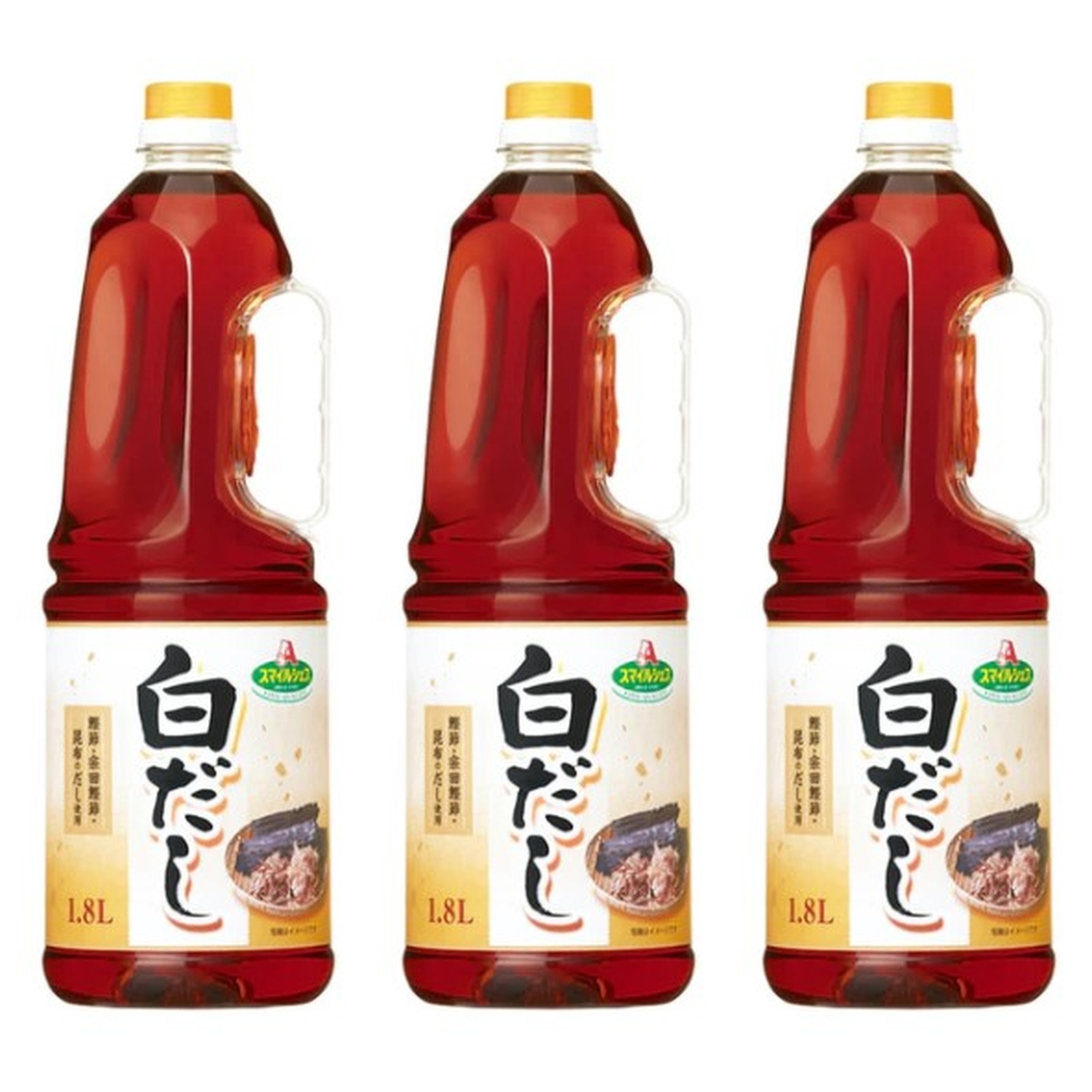 スマイルシェフ 白だし 1.8L×3個 出汁 料亭の味 芳醇 香り高い