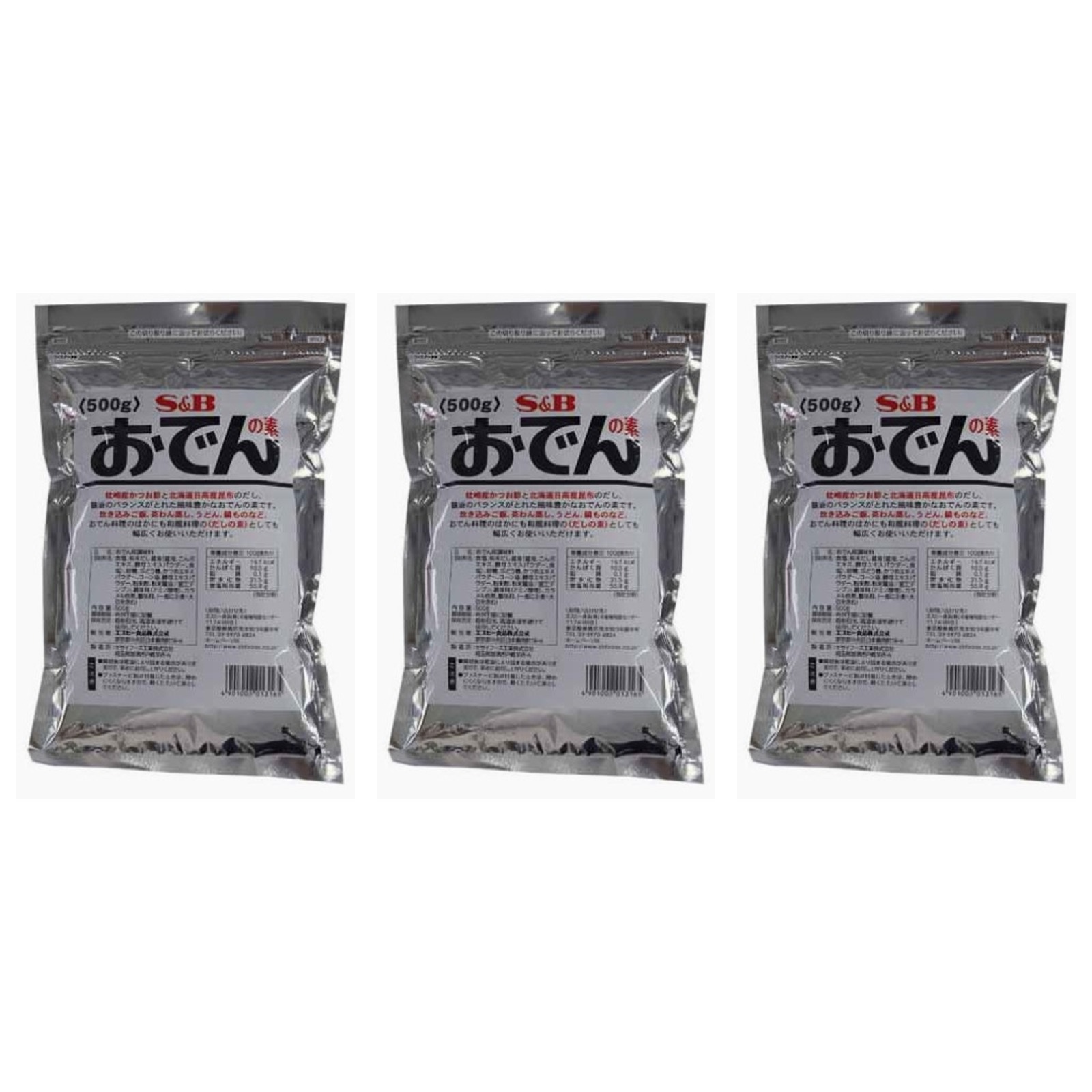 Ｓ＆Ｂ おでんの素 500g×3個 出汁 芳醇 香り高い
