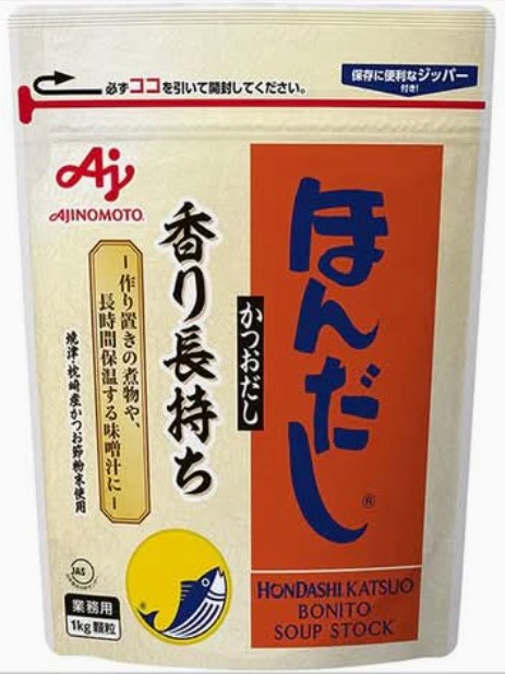 ほんだし 1kg」の人気商品一覧 | 安い商品を通販サイトから探す - 価格.com