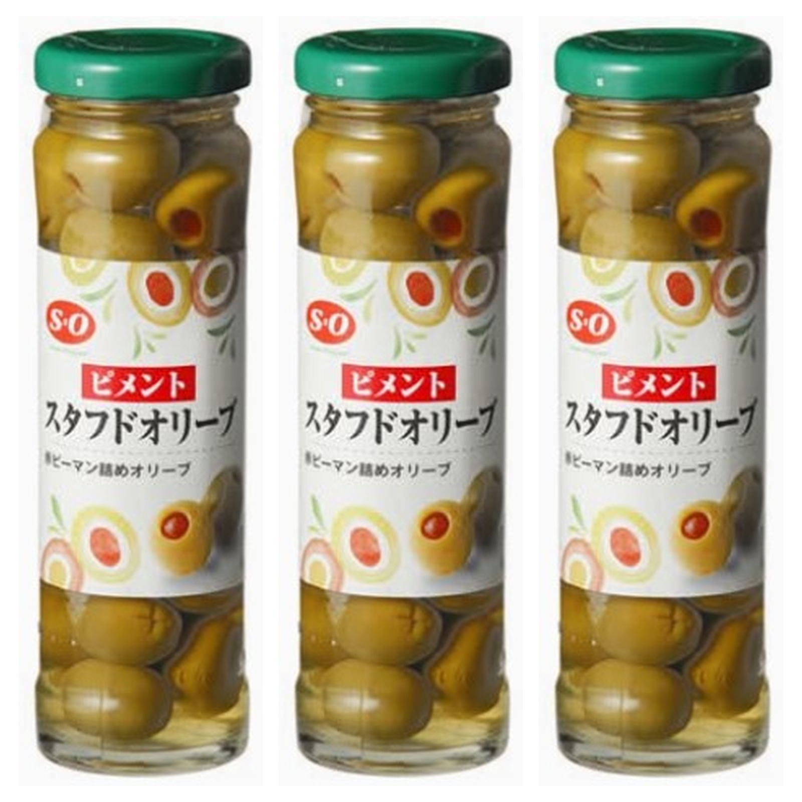 SO ピメントスタフドオリーブ 赤ピーマン詰めオリーブ 140g×3個 種抜き オリーブ ピメント詰め 瓶詰め