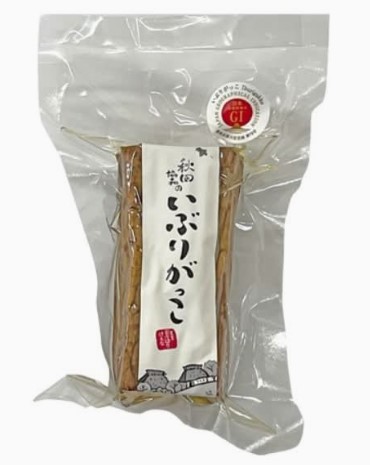 和田調和 いぶりがっこ 150g×1個 漬物 国産 大根 ハーフサイズ