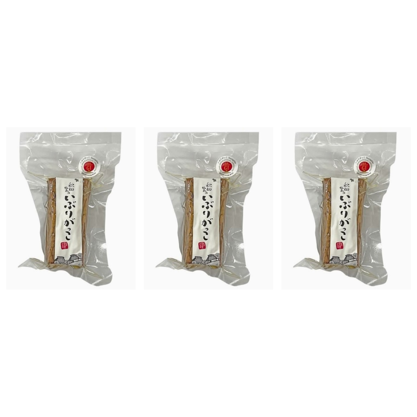 和田調和 いぶりがっこ 150g×3個 漬物 国産 大根 ハーフサイズ