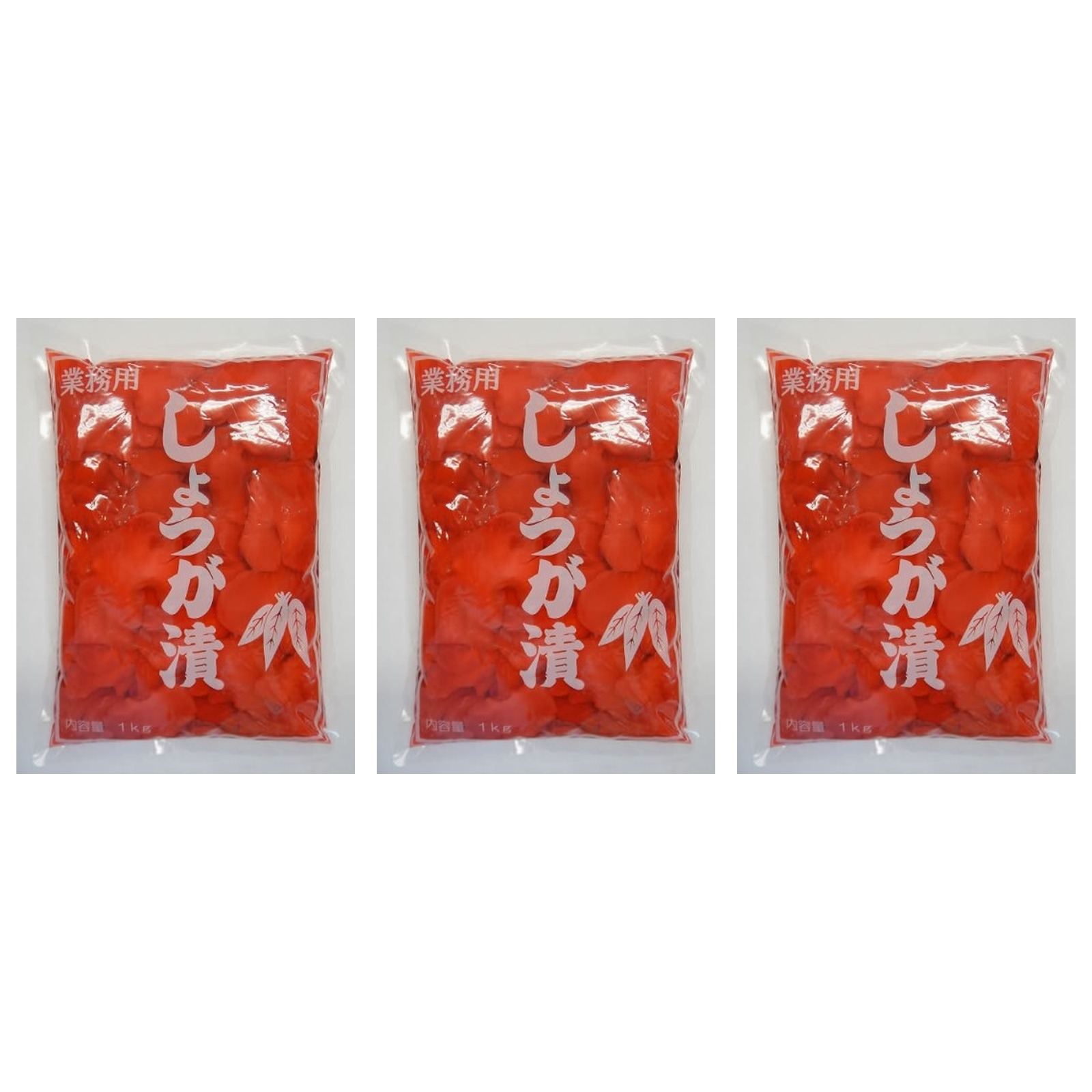 大久保食品 紅平切生姜 1kg×3個 漬物 寿司 大量 生姜 ガリ サワー