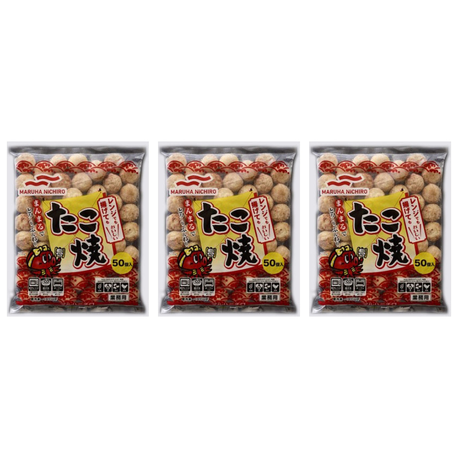 マルハニチロ レンジでも揚げても美味しいたこ焼 1kg×3個 冷凍 大阪名物 タコ焼き タコ レンジフード