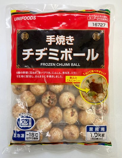 ユニフーズ 手焼きチヂミボール 1kg(50個入)×1個 冷凍 大阪名物 タコ焼き タコ レンジフード
