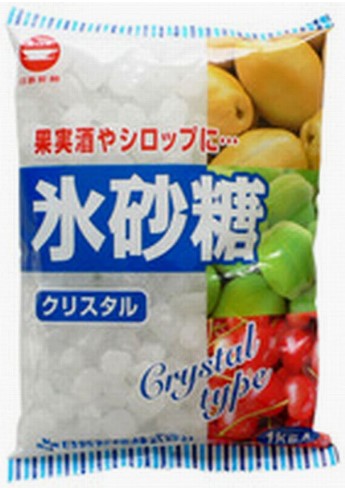 スプーン印 氷砂糖 クリスタル 1kg×1個 角砂糖 シロップ 果実酒 さとう 甘味料