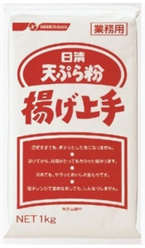 �����H�i �V�Ղ�g����� 1kg×1�� �J���b�� �T�N�T�N �V�n�� �Ă�Ղ�