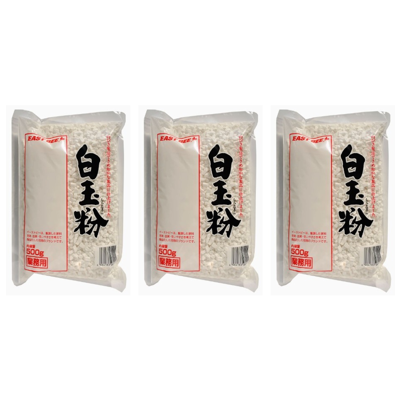 EASTBEE 白玉粉 500g×3個 もち米 だんご 団子 おしるこ お菓子