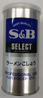 SB セレクトスパイス ラーメンこしょうS缶 90g×1個 調味料 胡椒 大容量 業務用