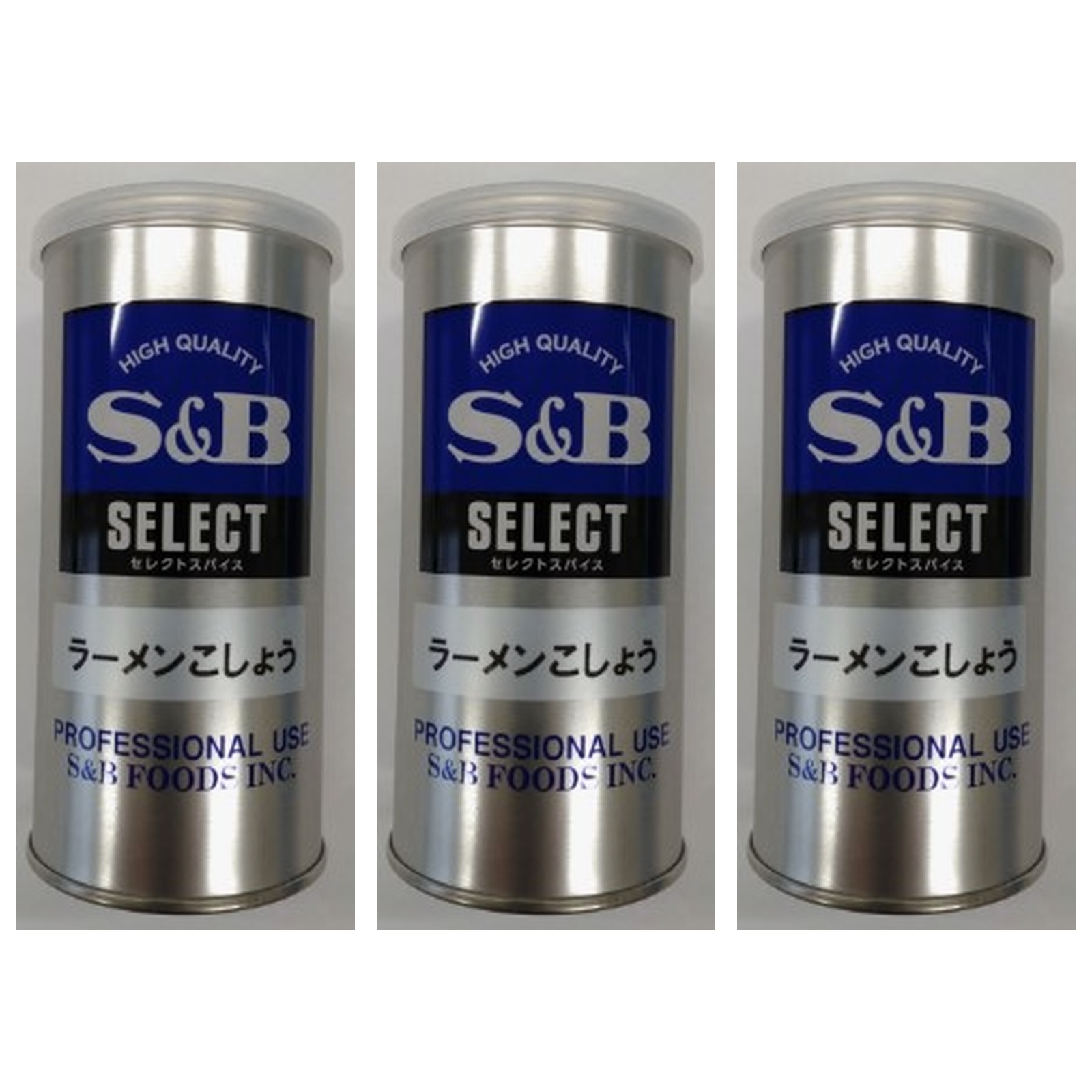 SB セレクトスパイス ラーメンこしょうS缶 90g×3個 調味料 胡椒 大容量 業務用