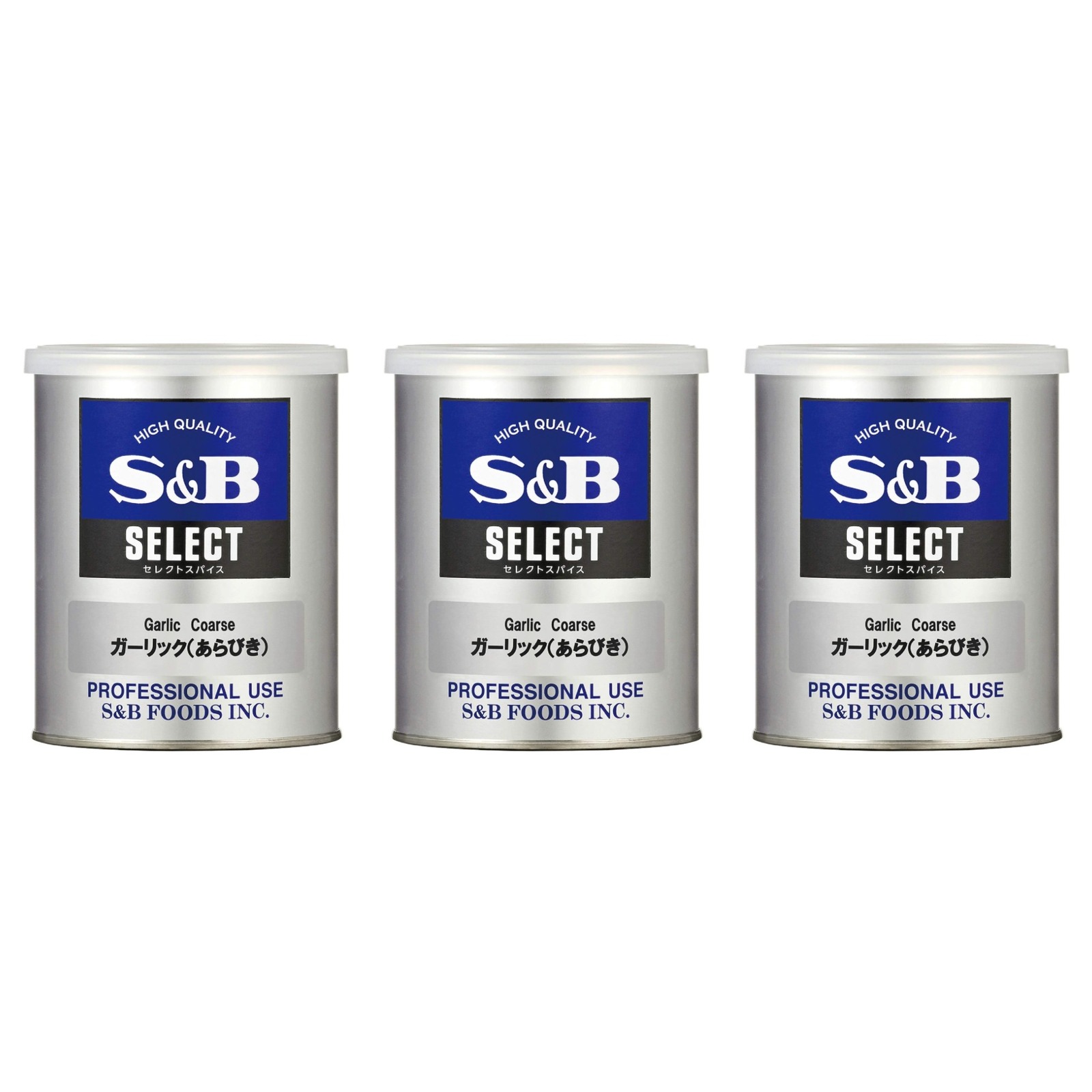 SB ガーリック荒挽 Ｍ缶 220g×3個 調味料 にんにく 業務用 大容量