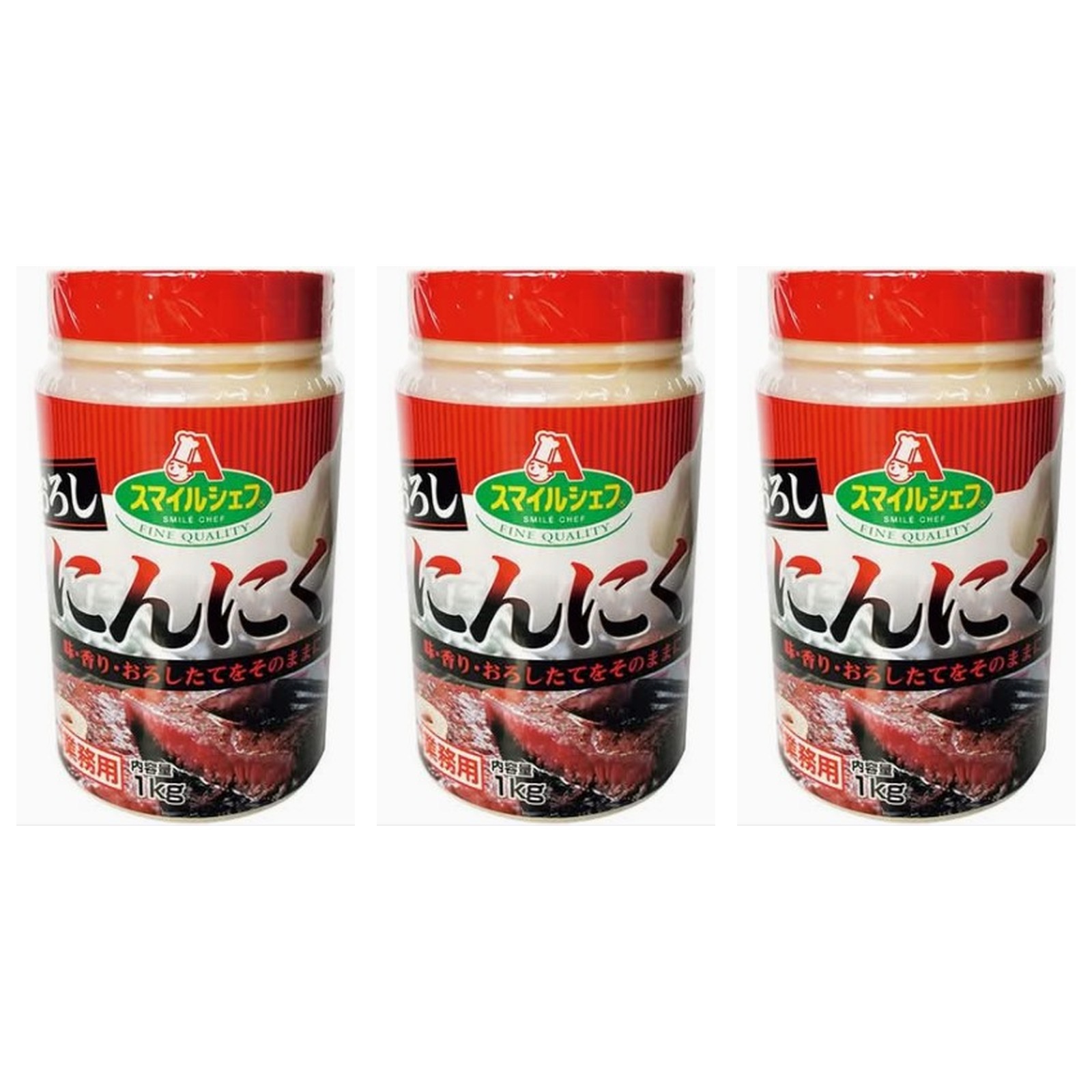 SC おろしにんにく 1kg×3個 調味料 にんにく 業務用 大容量