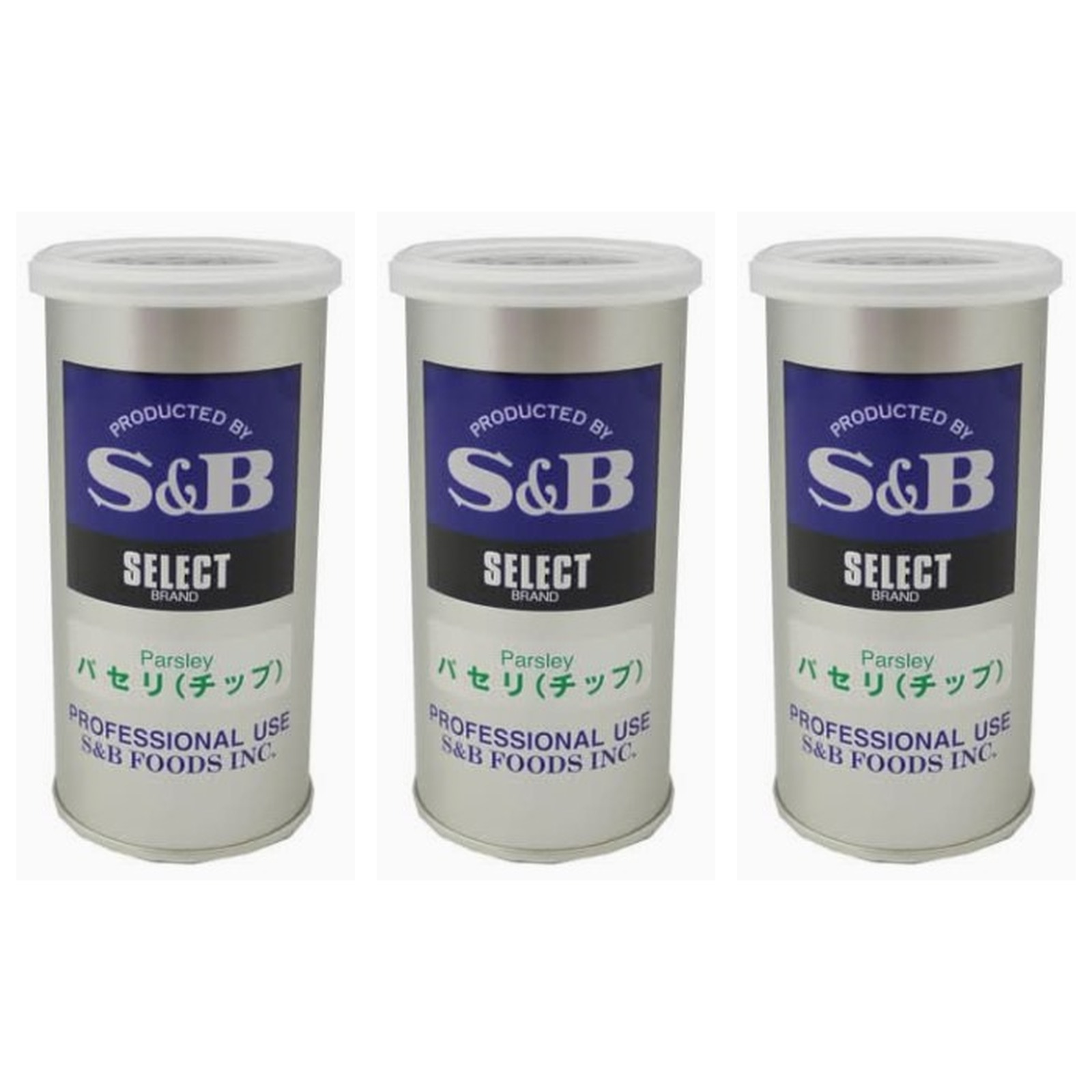 SB セレクトパセリ(チップ)S缶 16ｇ×3個 スパイス 調味料 業務用