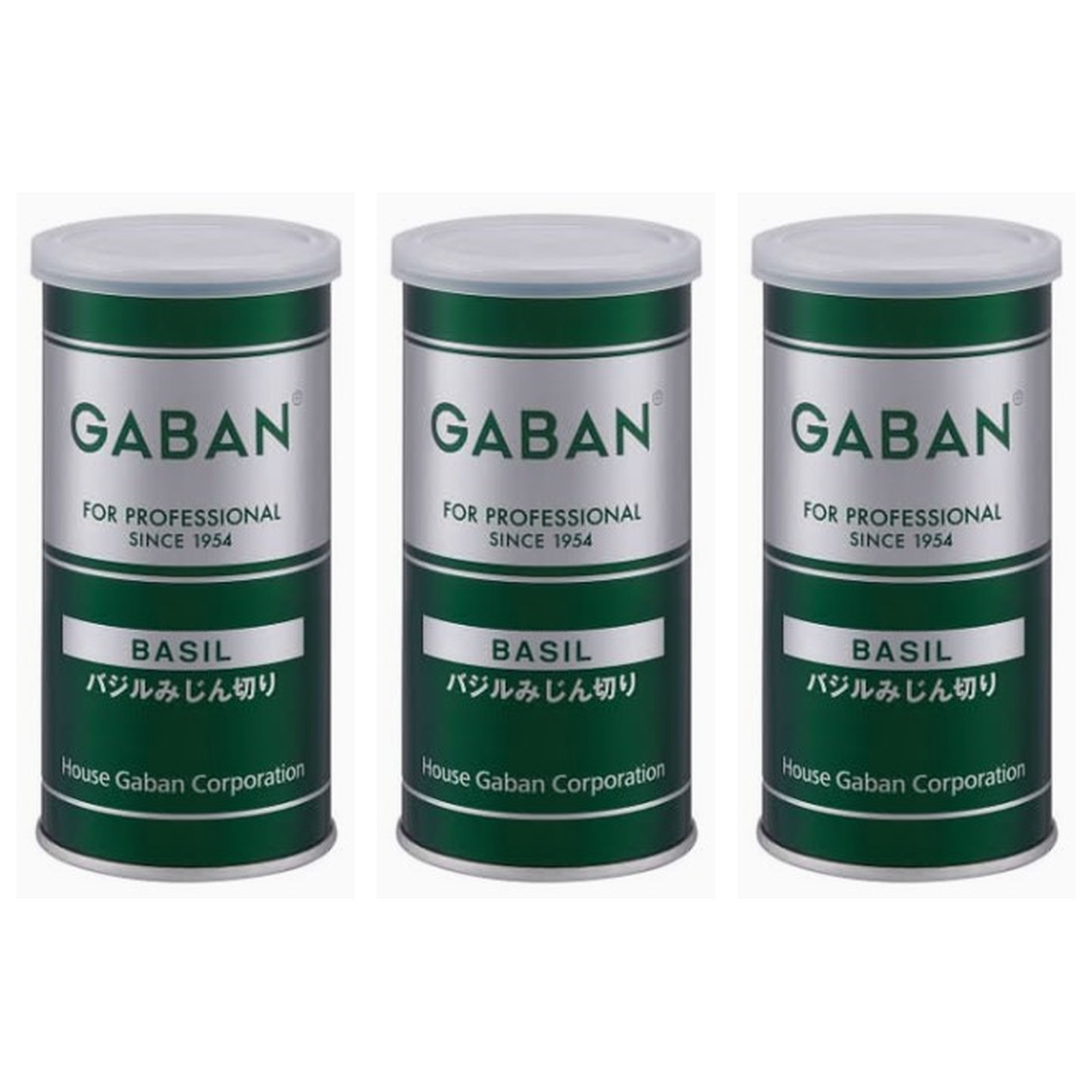 ギャバン バジルみじん切り 27g×3個 スパイス 調味料 業務用 大容量