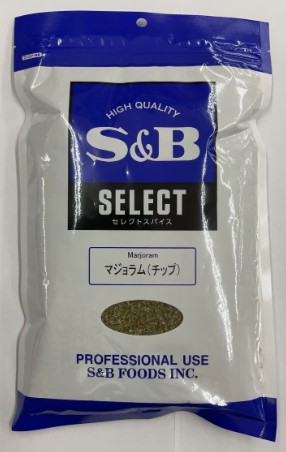 SB マジョラム ホール 100g×1個 スパイス 調味料 業務用 大容量