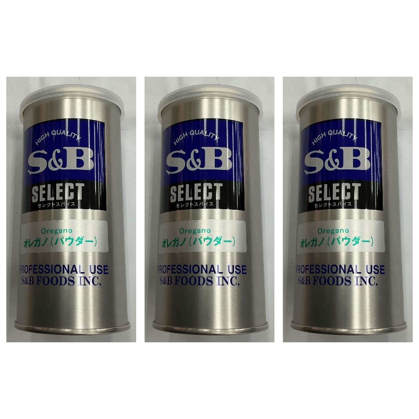 SB セレクトオレガノパ ウダー S缶 50g×3個 スパイス 調味料 業務用 大容量