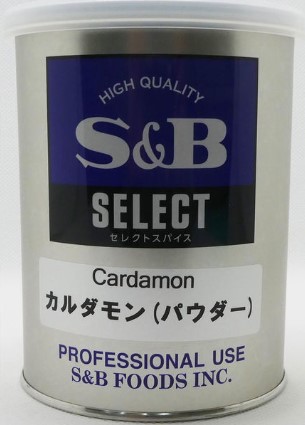 カルダモン Ｍ缶 150g S B×1個 スパイス 調味料 業務用 大容量