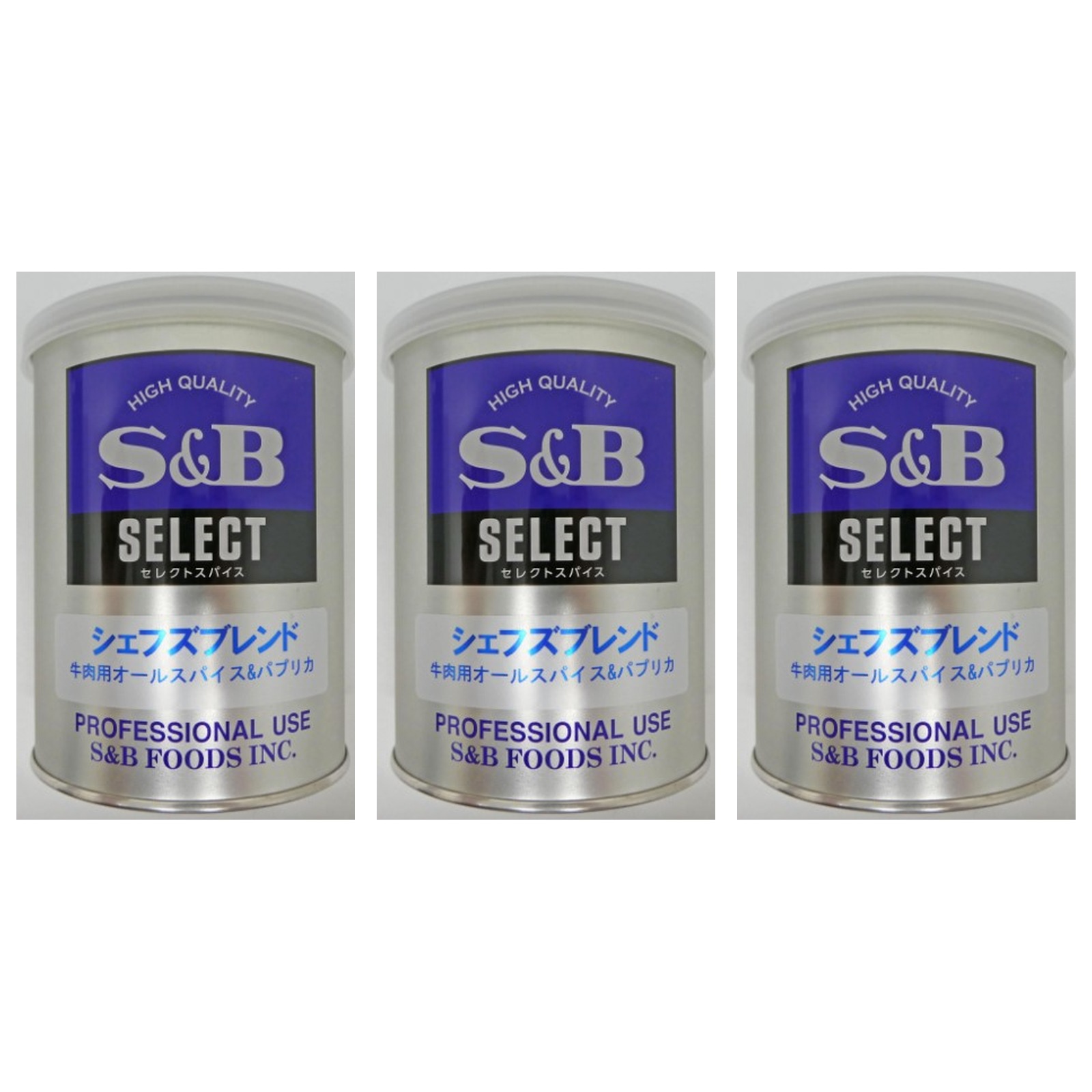 セレシェフズＢ牛肉用オールＳＭ缶 200g S B×3個 スパイス 調味料 業務用 大容量
