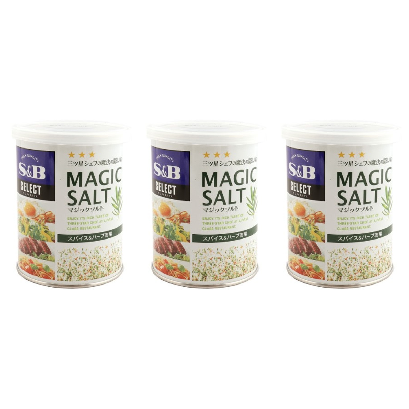 セレクトスパイス マジックソルト Ｍ缶 200g S B×3個 スパイス 調味料 業務用 大容量