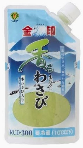 ���鐶���낵�킳��(RCD-300) 300g �� ��×1�� �X�p�C�X ������ �Ɩ��p ��e�� �①