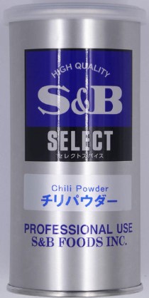 セレクトスパイス チリパウダー S缶 (90g) S B×1個 スパイス 香辛料 調味料 業務用 大容量