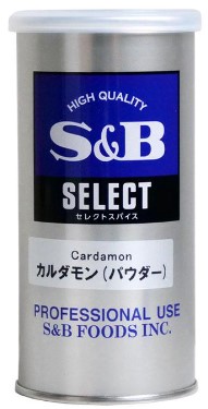 カルダモンパウダー Ｓ缶 50g S B×1個 スパイス 調味料 業務用 大容量
