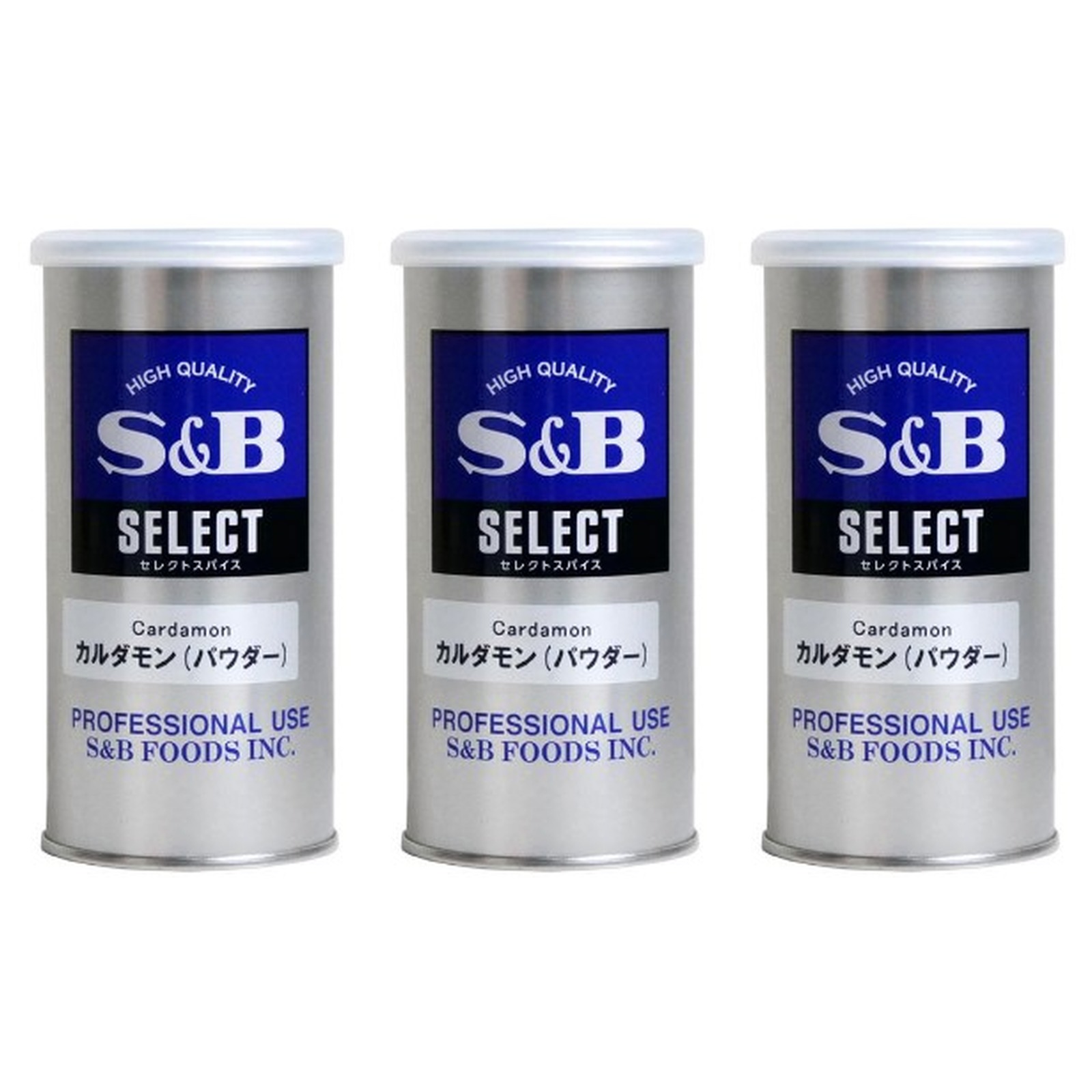 カルダモンパウダー Ｓ缶 50g S B×3個 スパイス 調味料 業務用 大容量