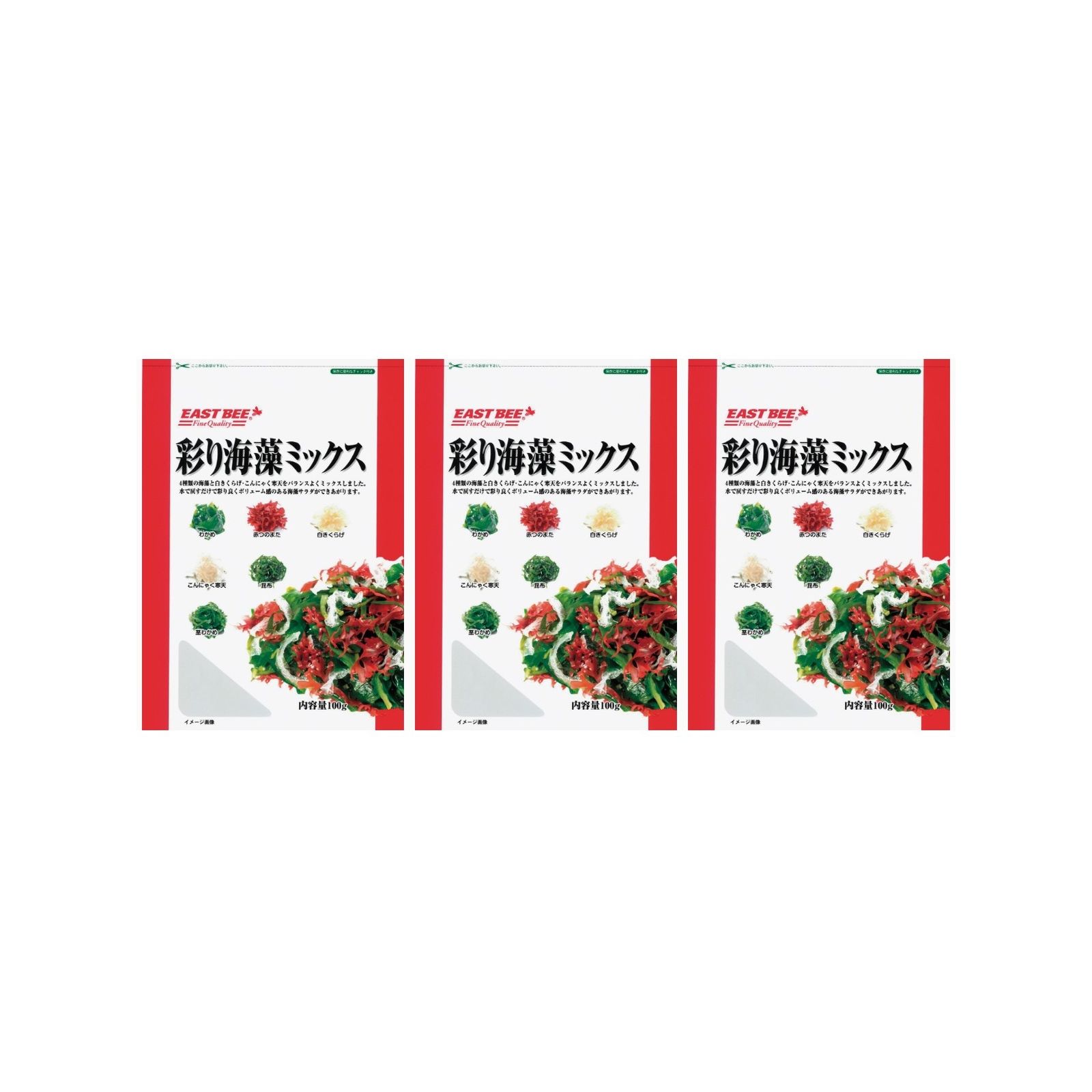 EB 彩り海藻ミックス 100G×3個 乾物 海藻 キクラゲ こんにゃく寒天 サラダ