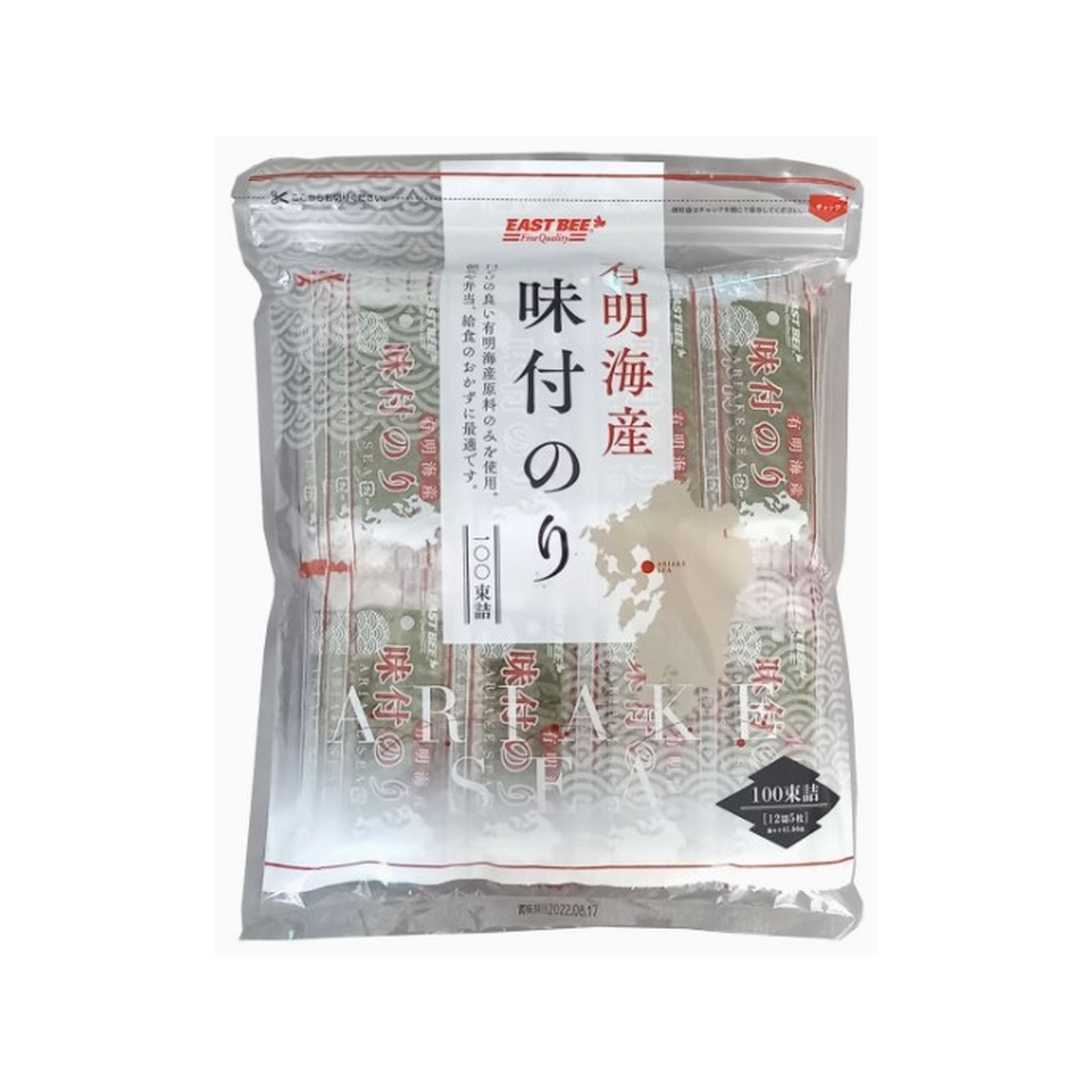 EB 有明海産味付海苔 100束入×1個 乾物 味付き海苔 ご飯のお供