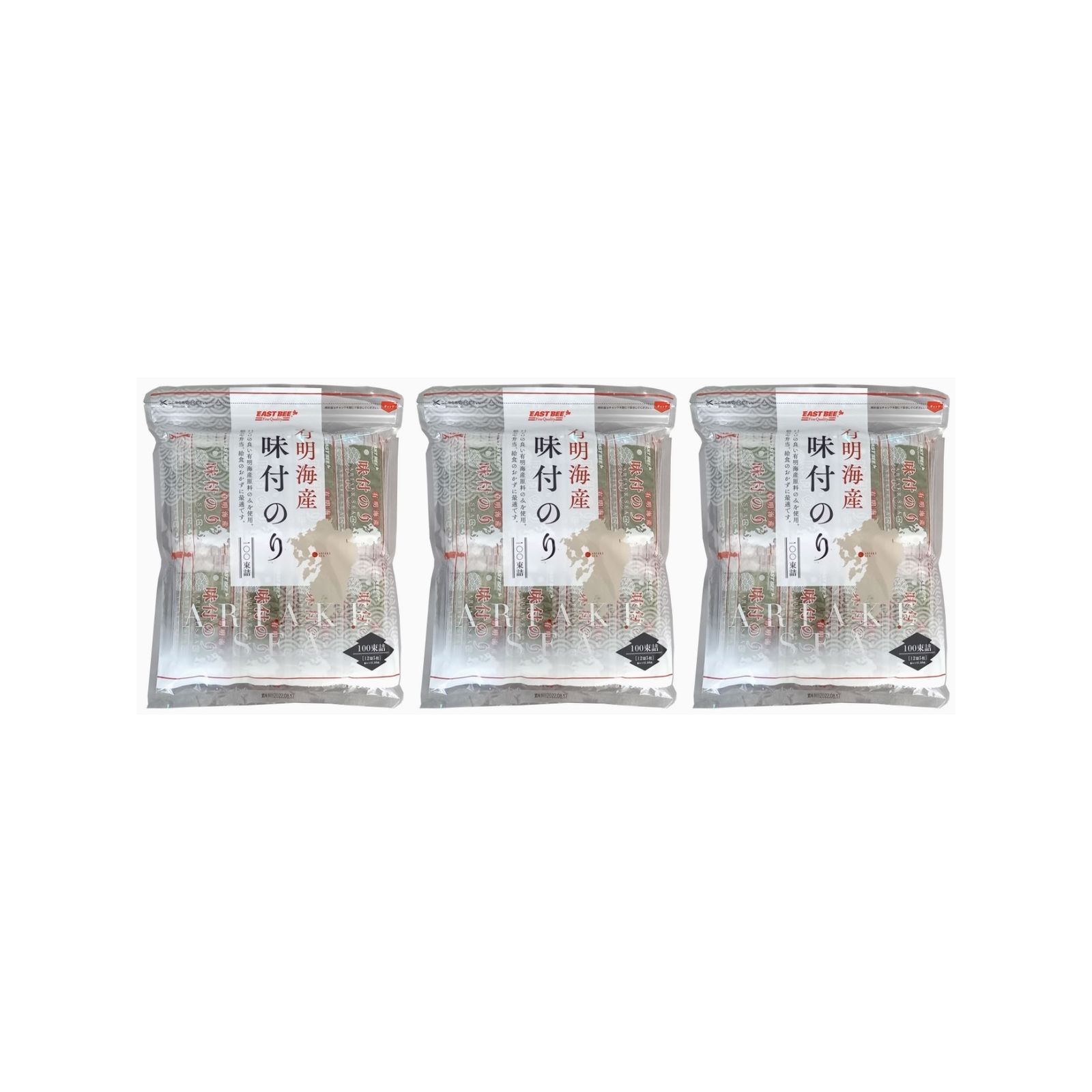 EB 有明海産味付海苔 100束入×3個 乾物 味付き海苔 ご飯のお供
