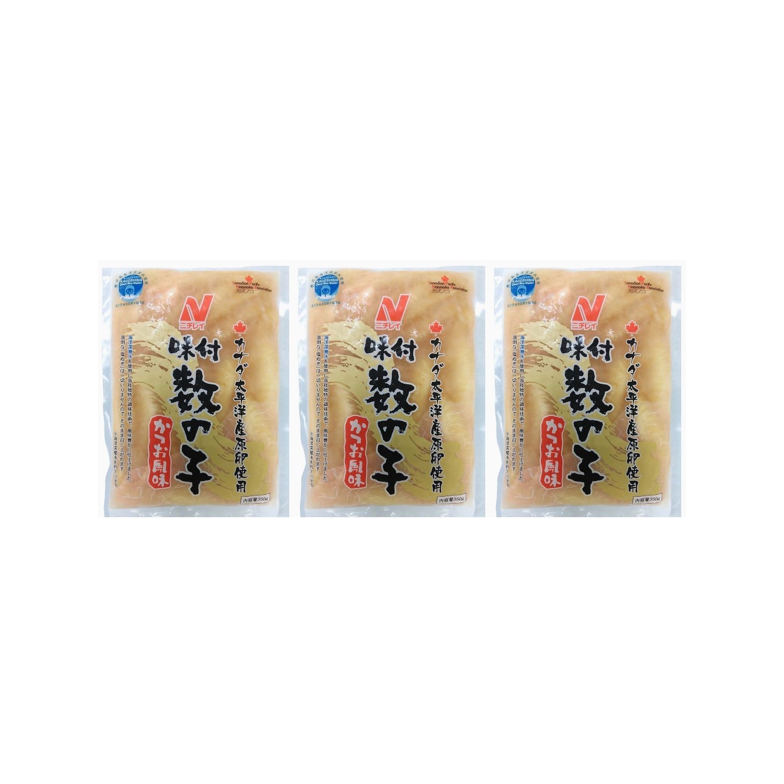 味付数の子(太平洋) 350g×3個 冷凍食品 数の子 おせち あて