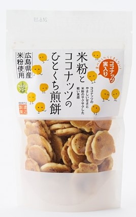 有限会社渡 辺製菓 米粉とココナッツのひとくち煎餅 60g×1個 お菓子 おやつ おせんべい ご当地 広島