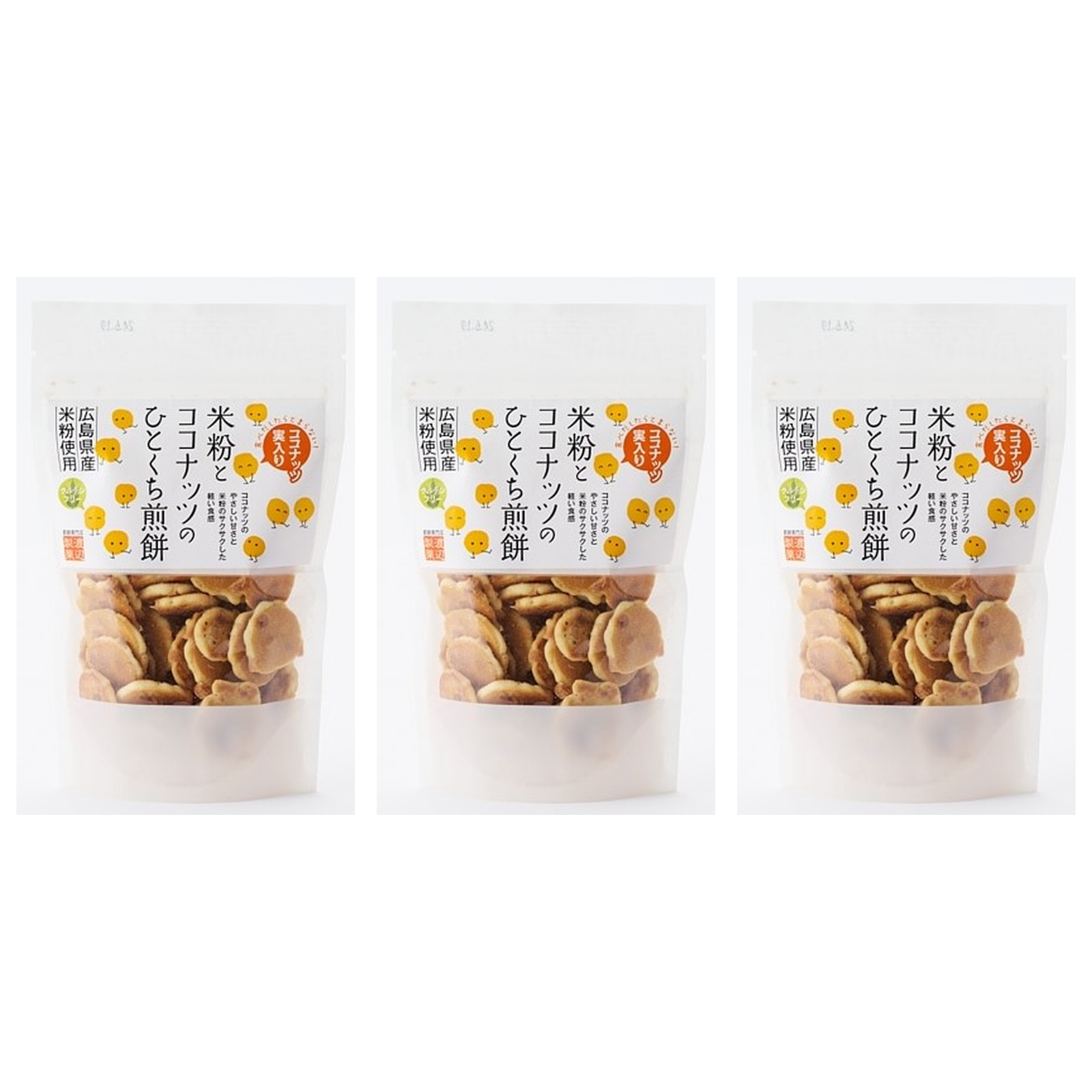 有限会社渡 辺製菓 米粉とココナッツのひとくち煎餅 60g×3個 お菓子 おやつ おせんべい ご当地 広島