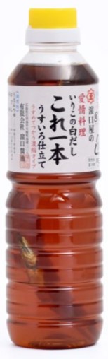 濱口醤油 いりこの白だしこれ一本うすいろ 500ml×1個 調味料 出汁 ご当地 広島