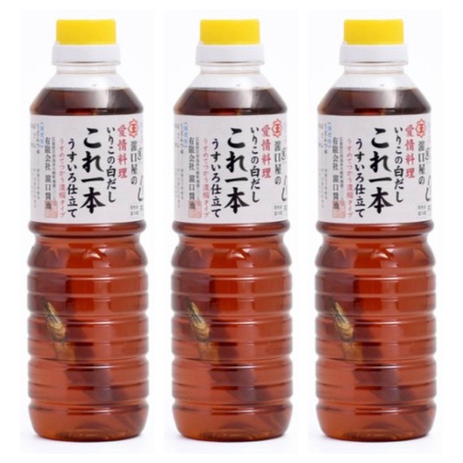 濱口醤油 いりこの白だしこれ一本うすいろ 500ml×3個 調味料 出汁 ご当地 広島