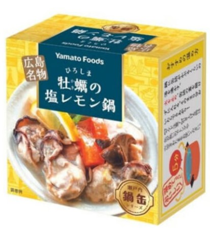 ヤマトフーズ 広島牡蠣の塩レモン鍋缶 150g×1個 簡単調理 なべ ご当地 広島