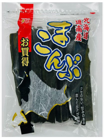 お買得 北海道道南産ま昆布 200g×1個 乾物 昆布 お得 大容量 出汁