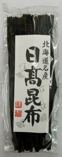 日高昆布(白ラベル) 120g×1個 乾物 昆布 お得 大容量 出汁