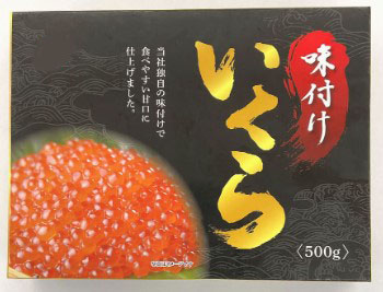 Ｍ 味付いくらN-GOLD 500g×1個 冷蔵 いくら お酒のあて おつまみ お得