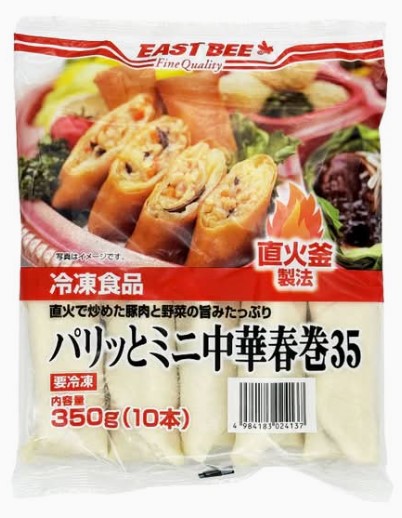 EB パリッとミニ中華春巻 35g 10本入×1個 冷凍 はるまき お弁当 おかず 中華