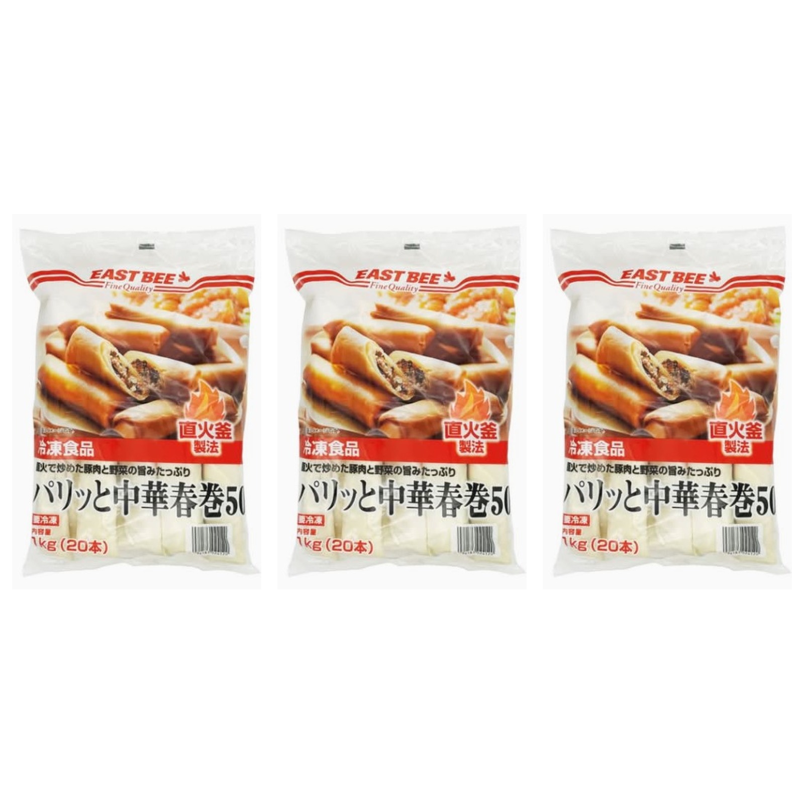 EB パリッと中華春巻50 20本×3個 冷凍 はるまき お弁当 おかず 中華 大容量