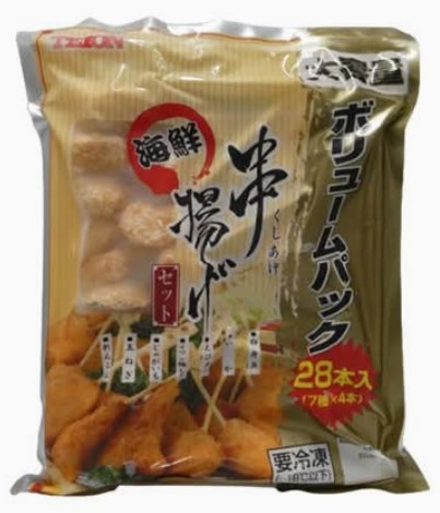 阪神低温 大容量海鮮串揚げセット 28本×1個 冷凍 揚げ物 野菜 お家居酒屋 大容量