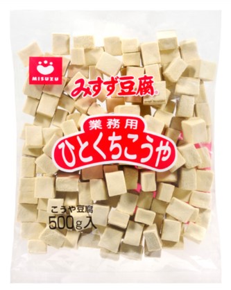 みすず豆腐 ひとくちこうや(業務用) 500g×1個 作り置き 豆腐 和食 乾物 お手軽 業務用 大容量