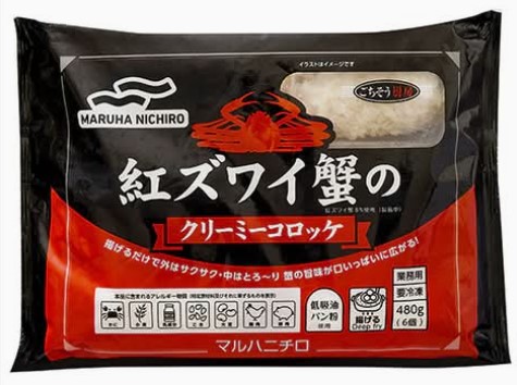 マルハニチロ 紅ズワイ蟹のクリーミーコロッケ(480g)×1個 冷凍 カニ お弁当 惣菜 揚げ物 業務用
