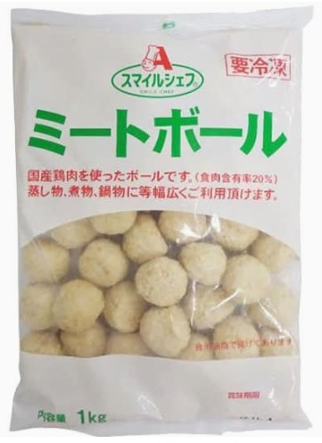 SC ミートボール 1kg×1個 冷凍 鶏肉 お弁当 惣菜 簡単 業務用 大容量
