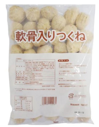 トリゼン 軟骨入りつくね 1kg×1個 冷凍 鶏肉 お弁当 惣菜 簡単 業務用 大容量